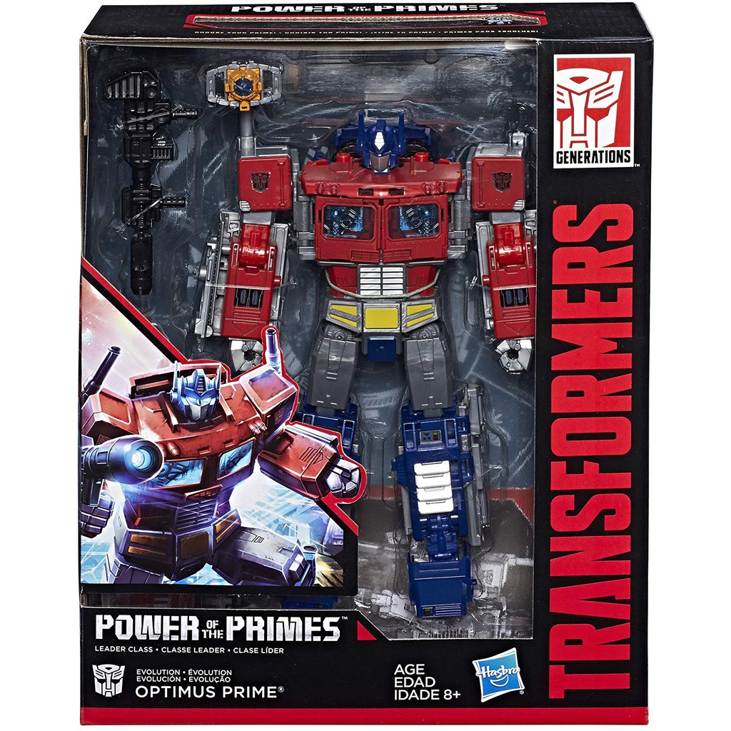 transformers power of the primes figures