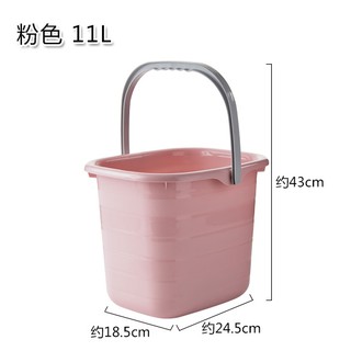 small square bucket