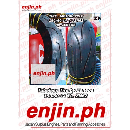 Tubeless Motorcycle Tire 110 70 17 1 70 17 130 60 17 150 60 17 160 60 17 By Zeneos Zn62 Presyo Lang 1 399