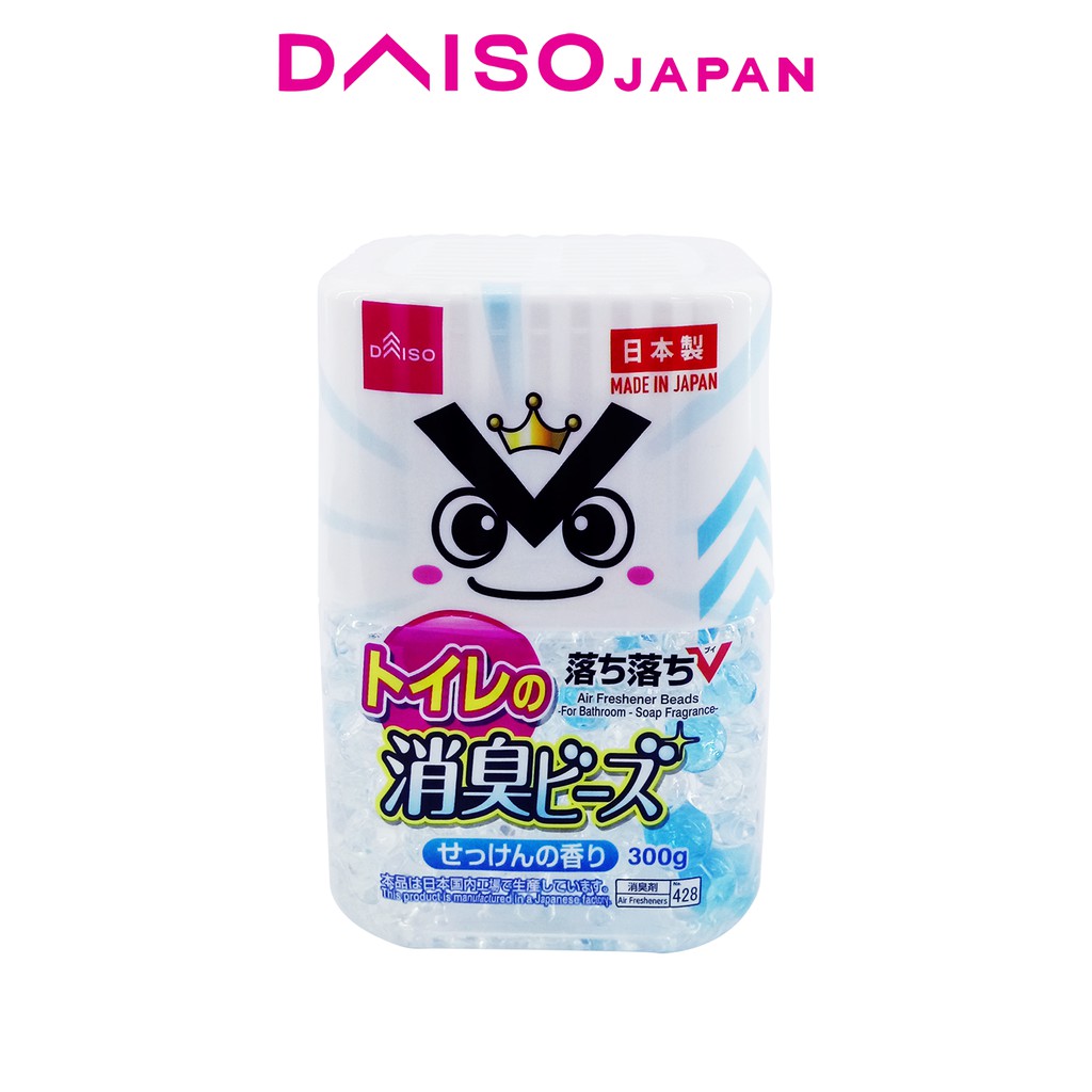 Daiso Air Freshener Beads for Bathroom Soap Scent 300g Shopee Philippines