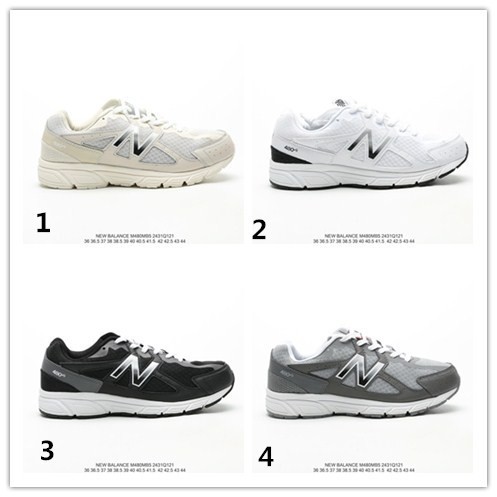 m811 new balance