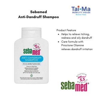 Sebamed Anti-dandruff Shampoo