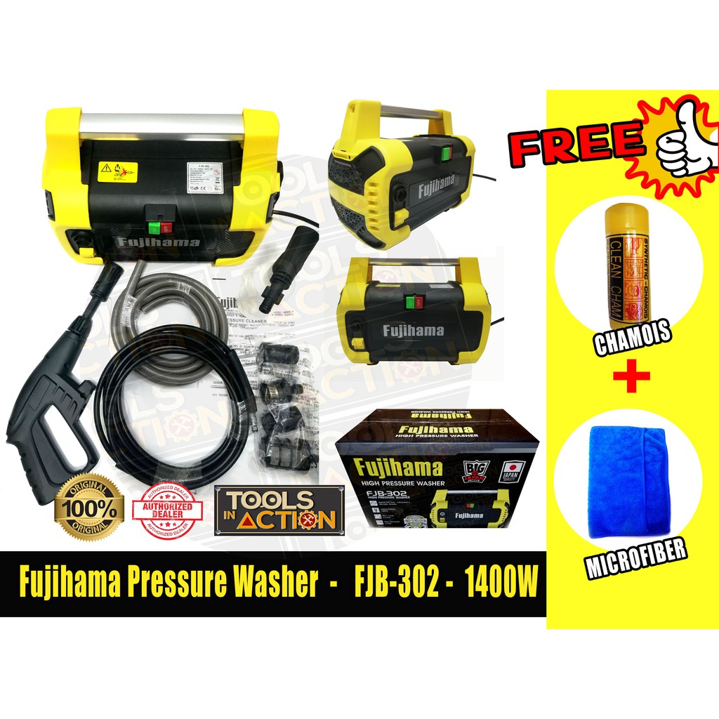 Fujihama Portable High Pressure Washer 110 Bar FJB 302 Shopee Philippines