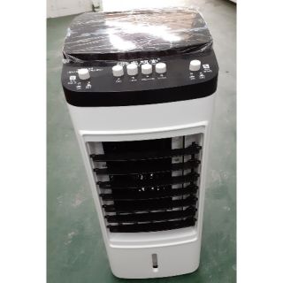 aircool portable air conditioner