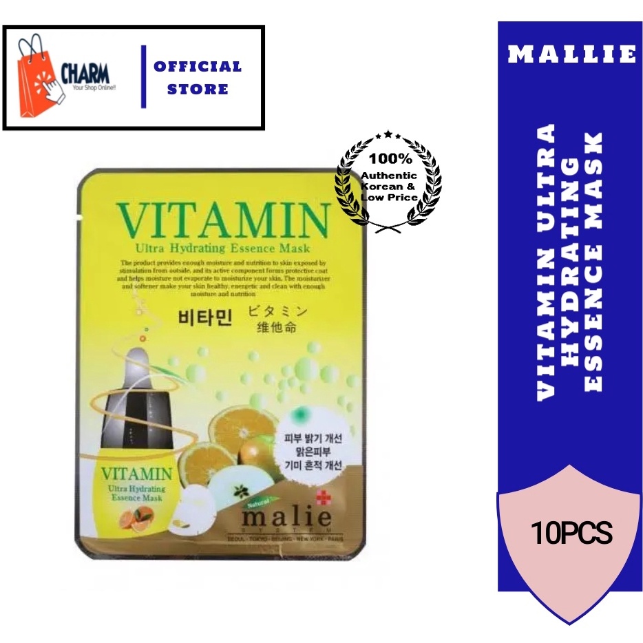MALIE VITAMIN ULTRA HYDRATING ESSENCE MASK (10 PCS) Shopee Philippines
