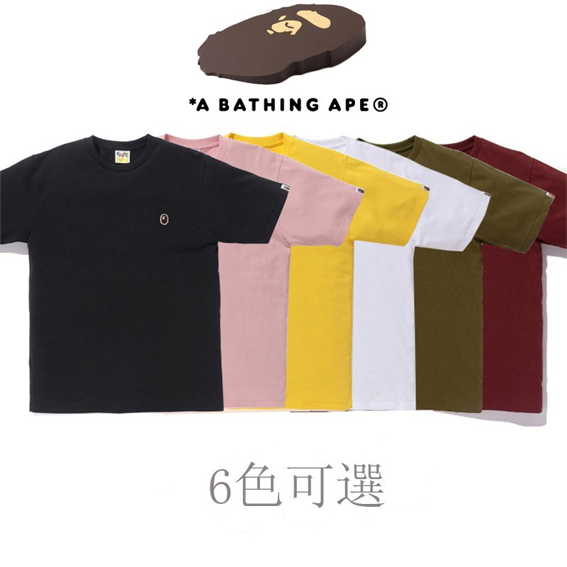 bape small logo t shirt