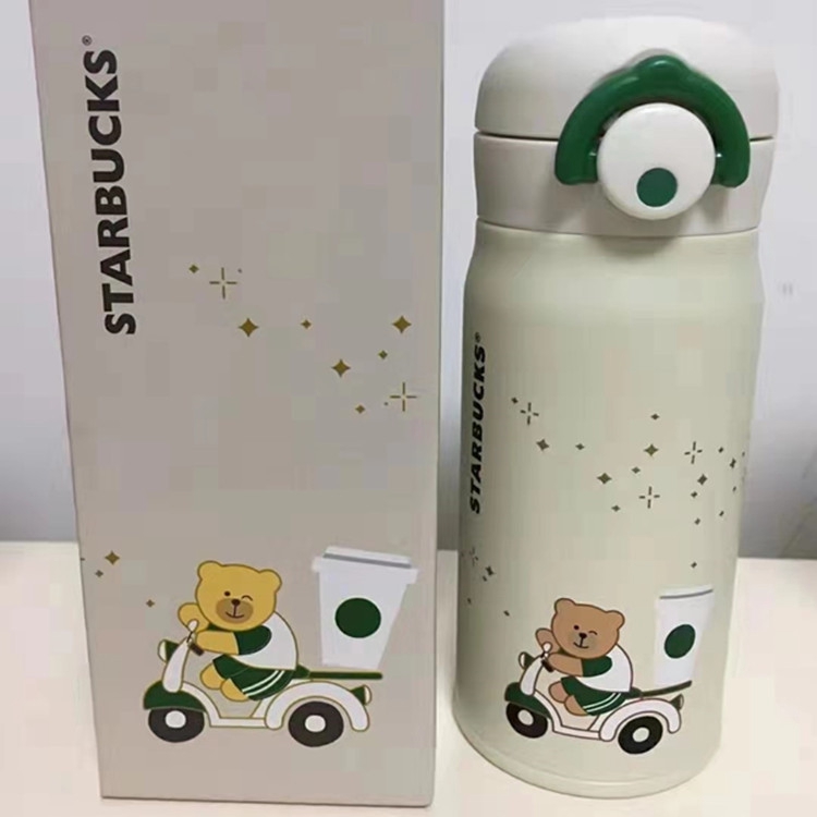 starbucks hydro flask