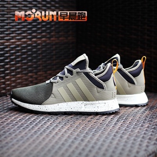 *free shipping* original Adidas X_PLR NMD running shoes *free shipping* original Adidas X_PLR NMD running shoes