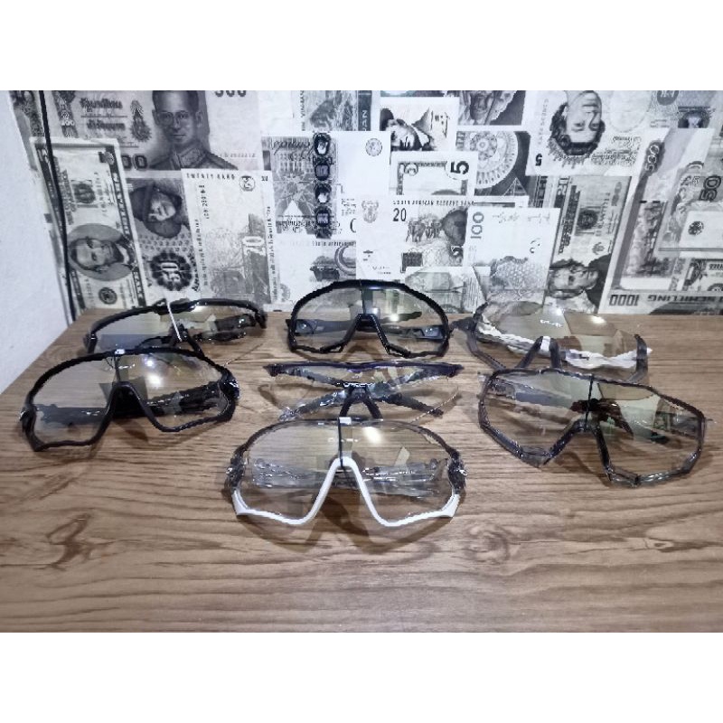 bike shades shopee