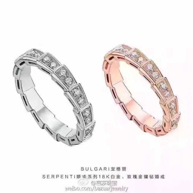 wedding ring bvlgari price