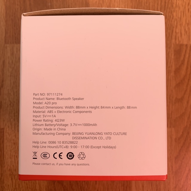 huawei bluetooth speaker a20 pro price