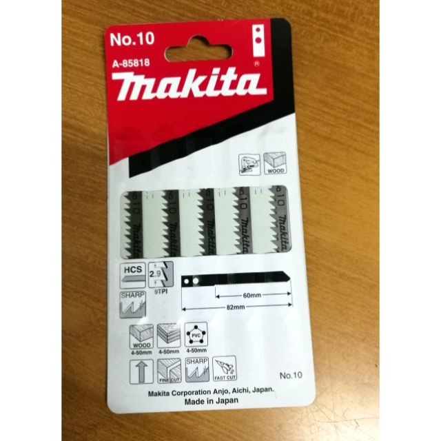 Makita Jigsaw Blade No.10 5pcs Wood Plywood PVC | Shopee Philippines