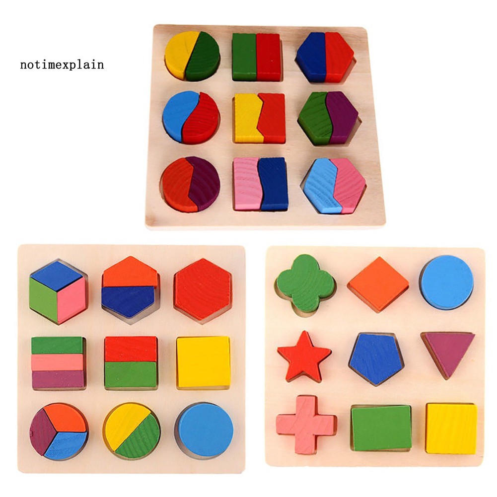 jigsaw educational toys