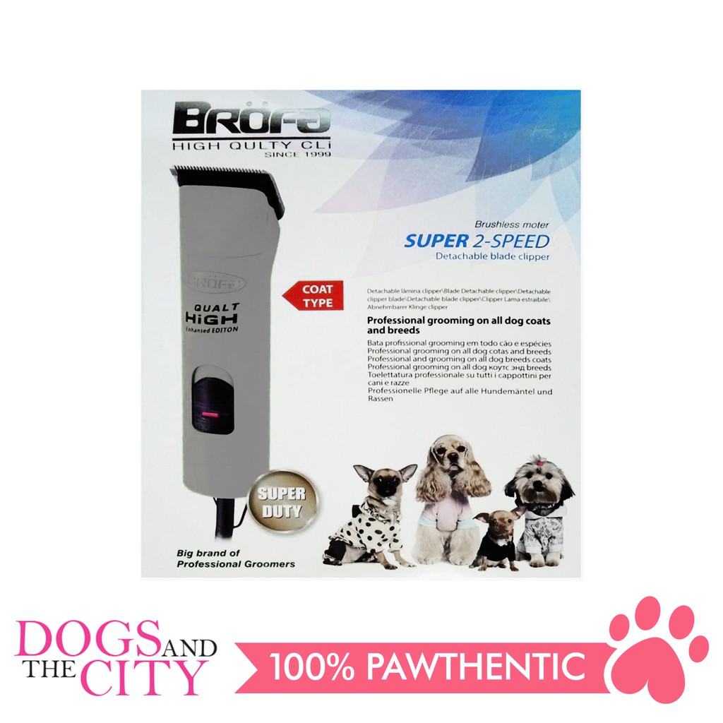 brushless dog clippers