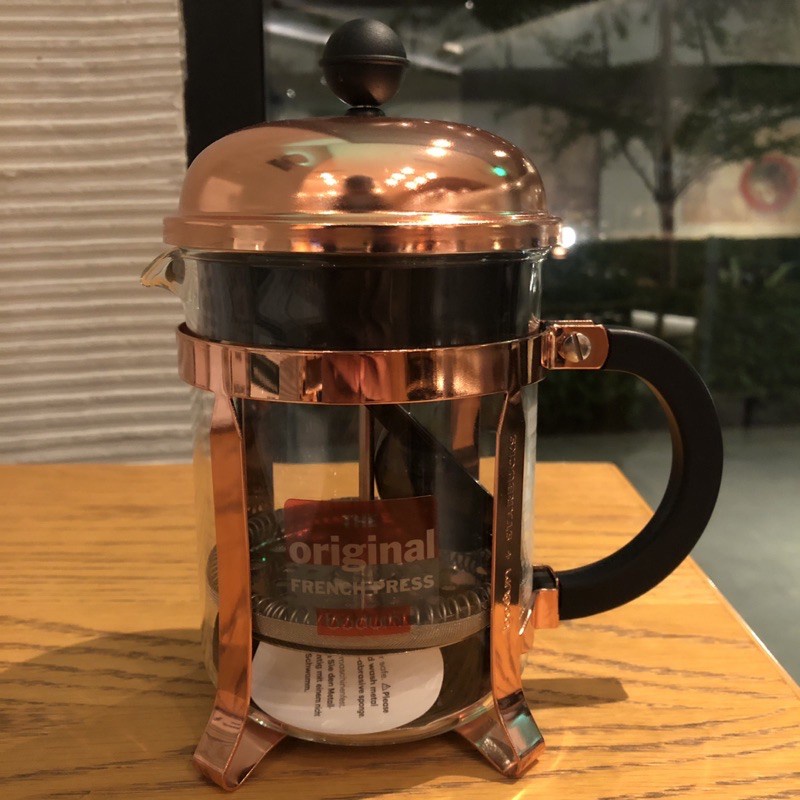 Bodum x Starbucks 4cup French Press Copper Original Shopee Philippines
