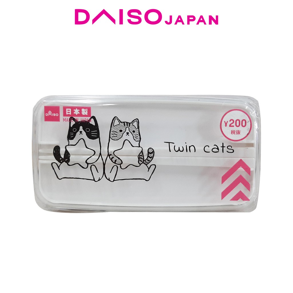 Daiso Print 2Tier Bento Lunchbox Shopee Philippines