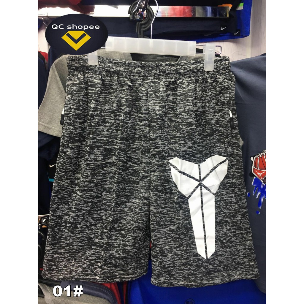 kobe elite basketball shorts