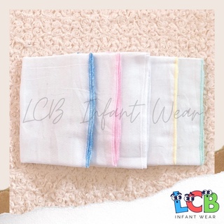 Birdseye Lampin / Birds eye Lampin / Cloth Diaper for Baby (1 piece) #6