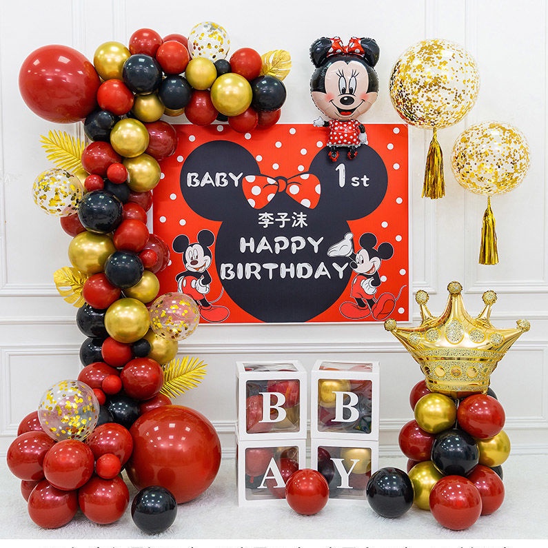 Rat baby 1 year old birthday decoration scene laying rice theme balloon ...