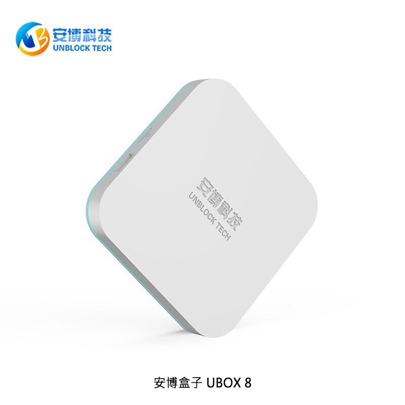 未使用】UNBLOCK TECH UBOX8 PRO MAX - その他