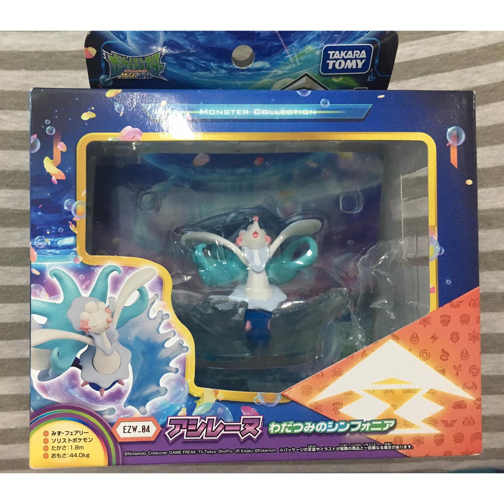 pokemon takara tomy