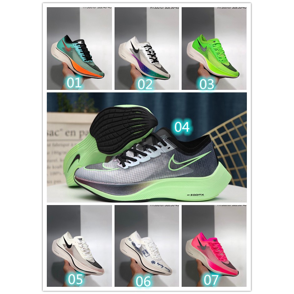 nike zoom fly 3 shopee