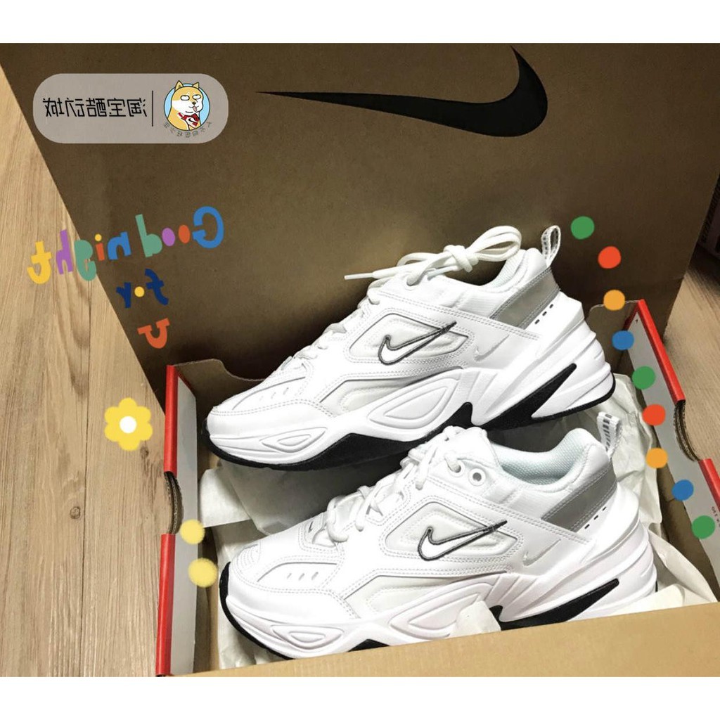 nike tekno 35.5