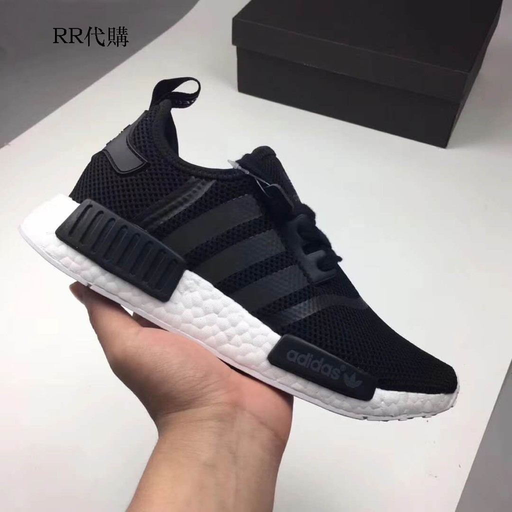 adidas nmd r1 cq2412