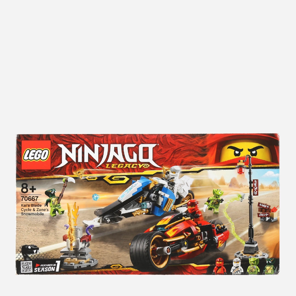 lego ninjago kai's blade cycle & zane's snowmobile 70667