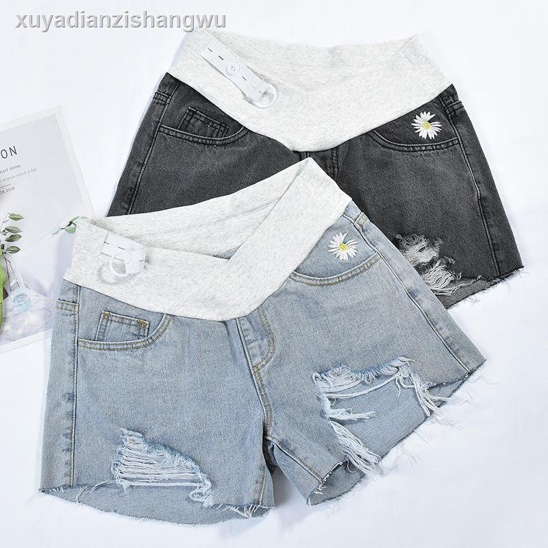 low rise maternity pants