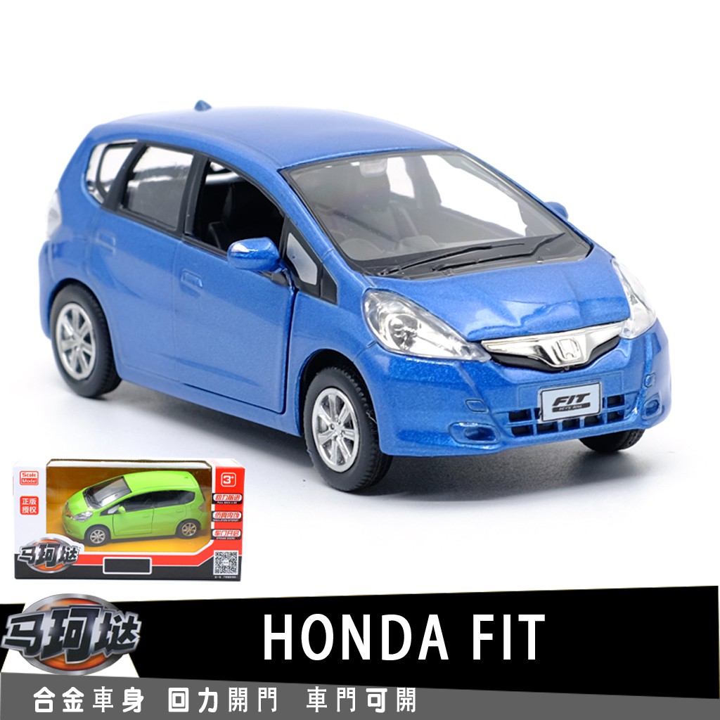 honda jazz toy car