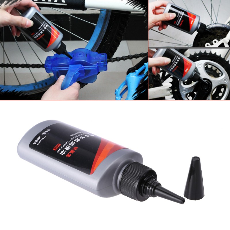 chain bike oil