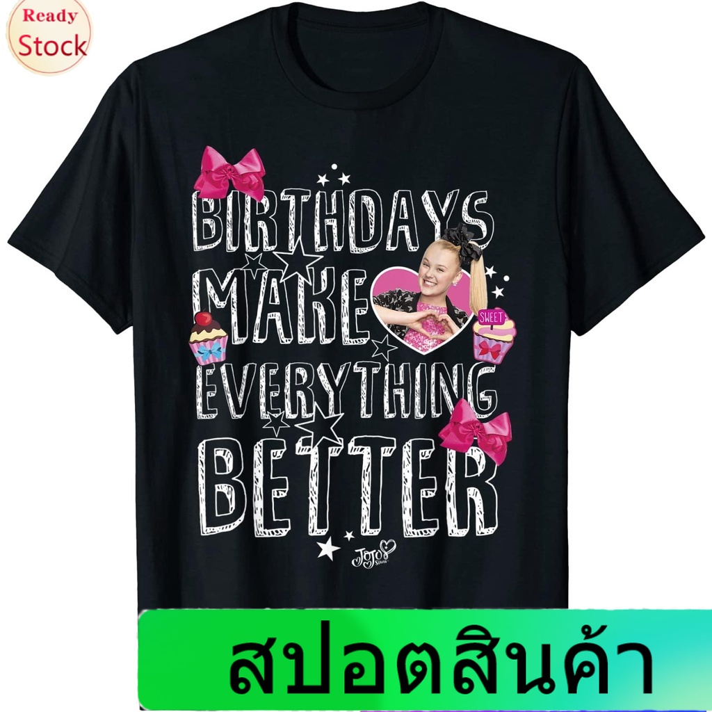 Nickelodeon JoJo Siwa Better Birthdays T-Shirt Men's Women's T-shirts