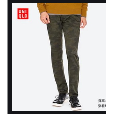 uniqlo ezy color jeans