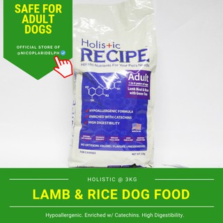 Holistic Hypo Allergenic Lamb and Rice Flavor for Adult Dogs (3kg)