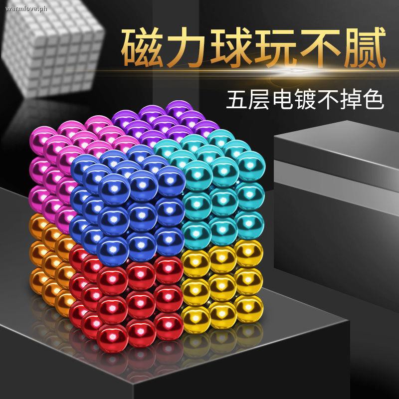 magnetic ball shopee