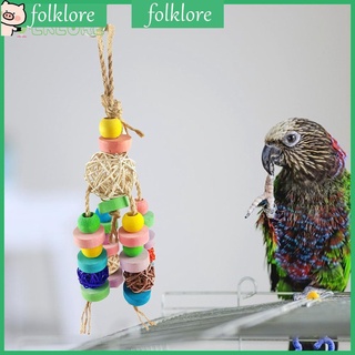 COD√FOL❤Colorful Rattan Ball Wood Bird Cage Decor Parrot Chewing Stand Swing Pet Product