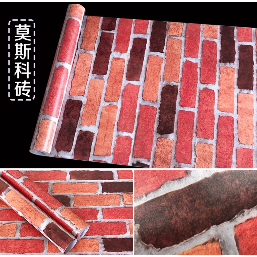 Aceking wallpaper B5 bricks imitations self adhesive 10meters by 45cm