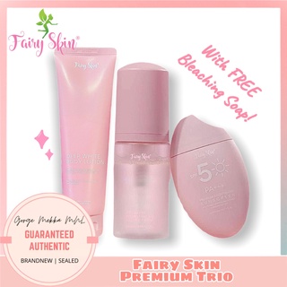 Fairy Skin Premium Trio