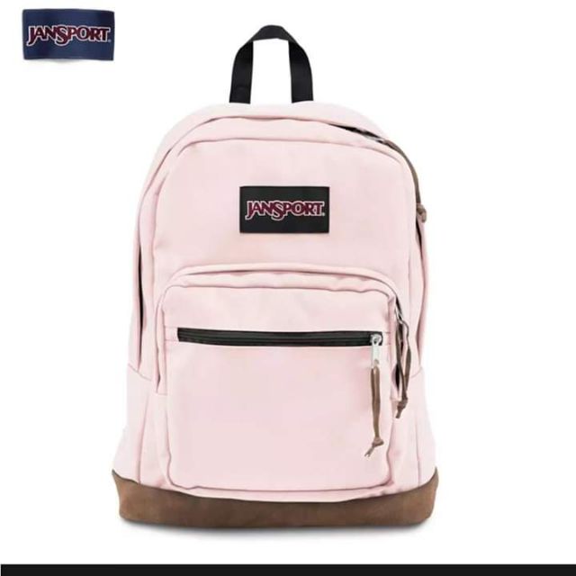 jansport leather bottom