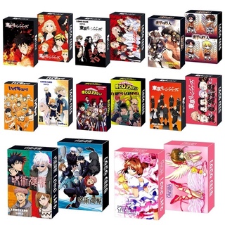 ✨Ready stock ✨30 Pcs Anime Tokyo Avengers Naruto One Piece Attack on Titan Haikyuu My Hero Academia Limited Customization LOMO Card Postcard Fan Collection Gift Cosplay Card Theme Party Commemorative Gift