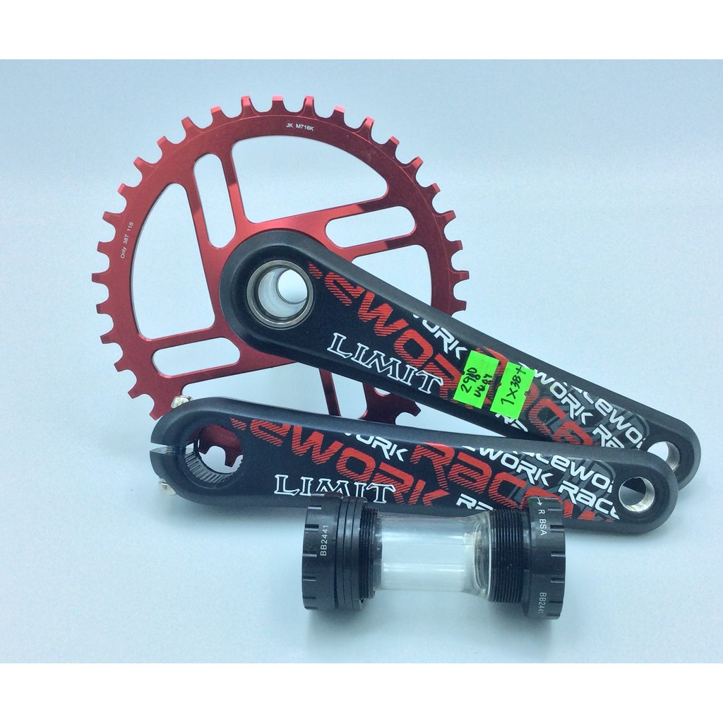 38t crankset