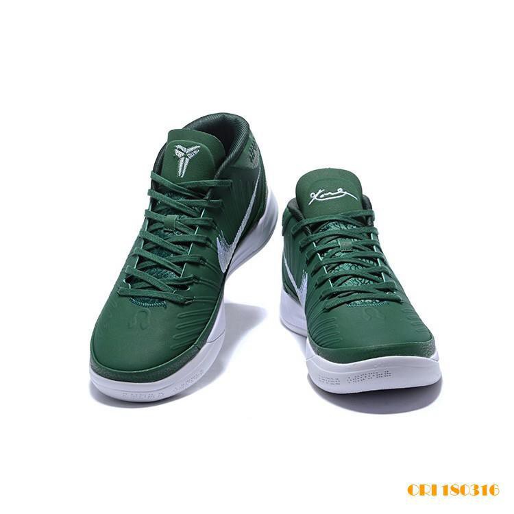 nike kobe 13 green