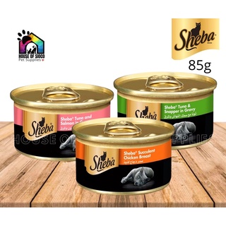 Sheba Wet Adult Cat Food in Can 85g