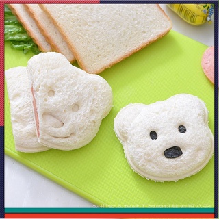 Bear Cat Rabbit Car Design Sandwich Mold Bread Biscuit Cake Cutter Toast Sandwich Maker Pastry Tools #5