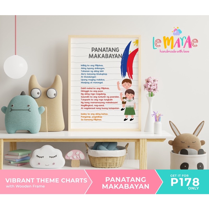 Panatang Makabayan Panunumpa Sa Watawat A Laminated Charts Wooden Frame Wall Decor Educational