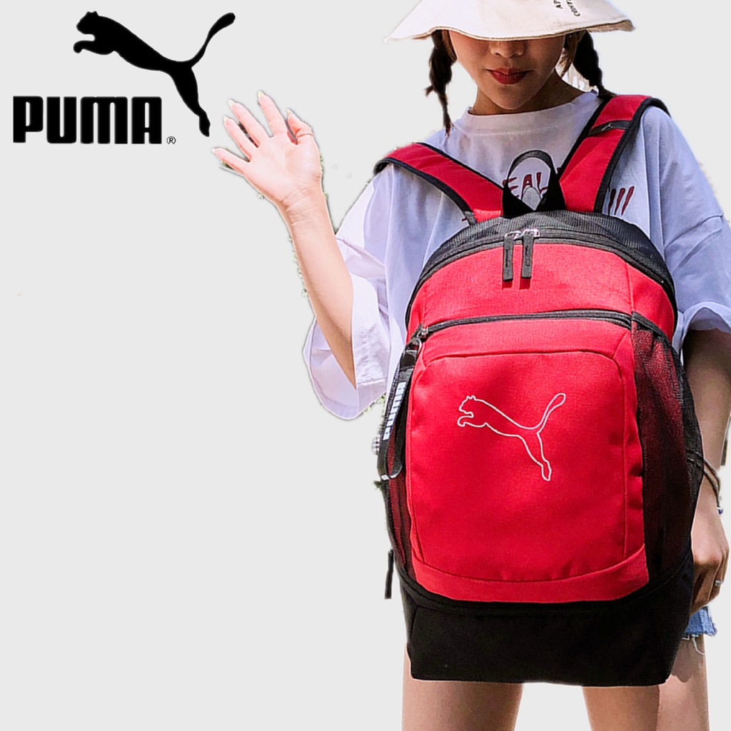 puma outdoor backpack