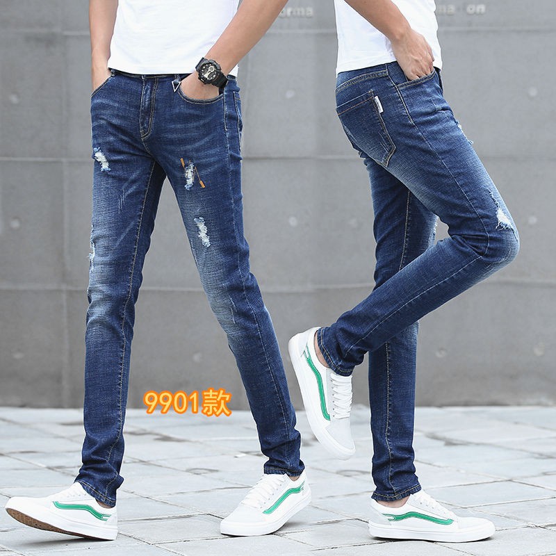 ripped jeans korean style