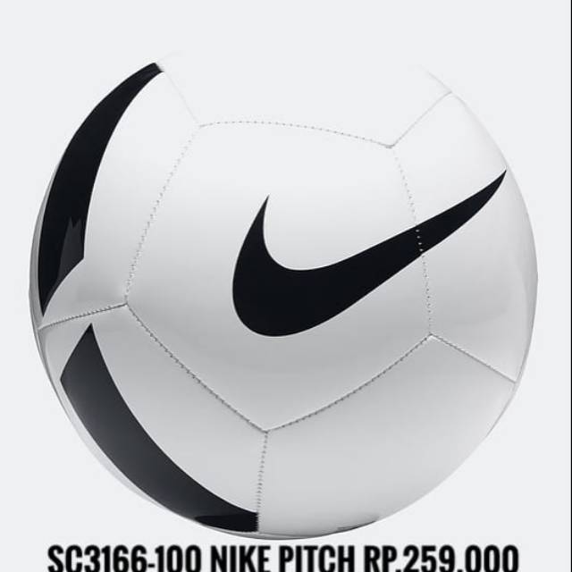 nike football ball price