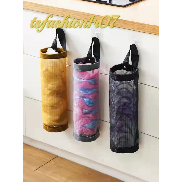 TS Kitchen Plastic Mesh Dispenser Organizer Trash Bags Holder Trash Bag